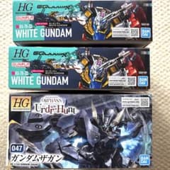 12/16まで HG 白いガンダム(GQ) & ガンダムザガン 新品3点セット