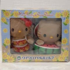ダイワロイヤルホテルズ ハローキティ&ダニエル ぬいぐるみ 日焼け