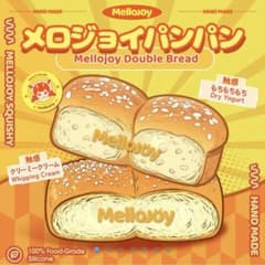 MELLOJOY mellojoy メロジョイ メロジョイパンパン - メルカリ