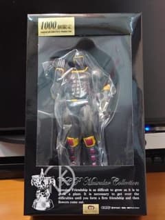 30周年記念 CT94 ウォーズマン スマイルVer. 1000体限定 - メルカリ