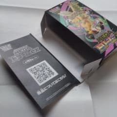 空箱ポケモンカード MEGAドリームex 20箱 +空カートン1箱 - メルカリ