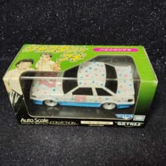 ミニッツ ボディ シャコタンブギ ソアラ 旧車 - メルカリ