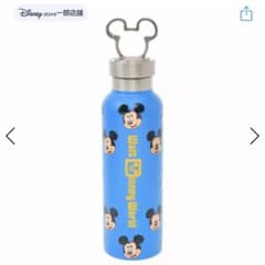 ディズニー ミッキー 水筒 ウォーターボトル ステンレス カラビナ