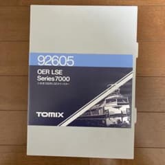 TOMIX OER LSE Series7000 92605 11両セット - メルカリ