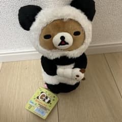 リラックマキャラバン限定商品 あつめてぬいぐるみ パンダ - メルカリ