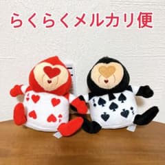 m19113032351_1.jpg?1730376996