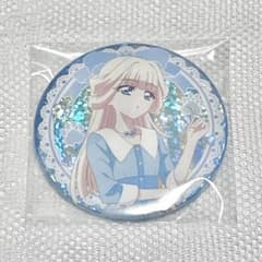 わんだふるぷりきゅあ 猫屋敷ユキ キュアニャミー ブルジュラ