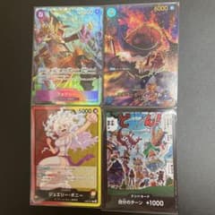 ワンピース エッグヘッドクライシス エドワードウィーブル 他、4枚