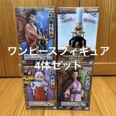 ワンピース フィギュア4体セット - メルカリ