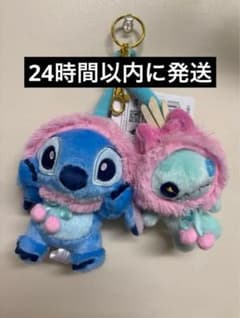 ディズニー スティッチ スクランプ ぬいぐるみ キーホルダー フルーツ