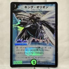 m10802462160_1.jpg?1751495645