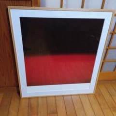 杉本博司 版画 ポスター OPTICKS 海景 リトグラフ 限定 赤 - メルカリ