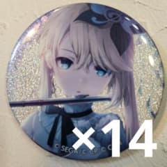 m12029272535_1.jpg?1743866846