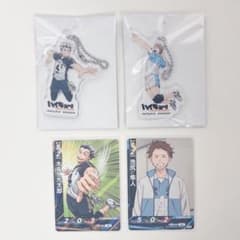 ハイキュー ハイドリ アクリルキーホルダーコレクションA 木兎光太郎