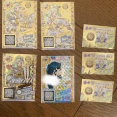 m12103029570_1.jpg?1731211263