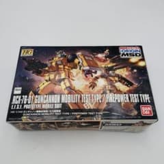 バンダイ HG RGC-76-01ガンキャノン機動試験型/火力試験型 - メルカリ