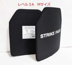 NIJ IIIA レベル3A 防弾プレート PE製 2枚 Newtech - メルカリ