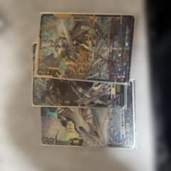 ヴァンガード レザエルライドライン 3枚セット - メルカリ