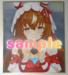 手描きイラスト ファンアート ウマ娘スティルインラブ バレンタイン 中