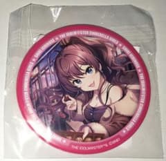 m27703058010_1.jpg?1705216715