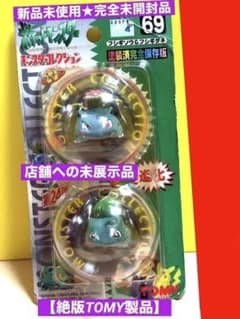 m28108903425_1.jpg?1745839504