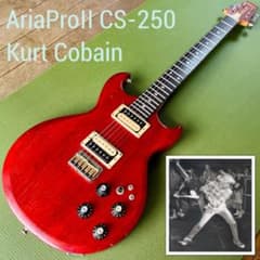 カートコバーン】日本製☆'82年製☆AriaProⅡ CS-250ジャンク - メルカリ