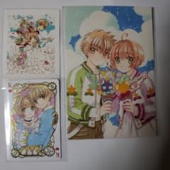 m35147089418_1.jpg?1727119673