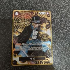 m35624598203_1.jpg?1734765969