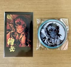 鬼滅の刃 ufotable ダイニング くじ 缶バッジ チェキ風ブロマイド 獪岳