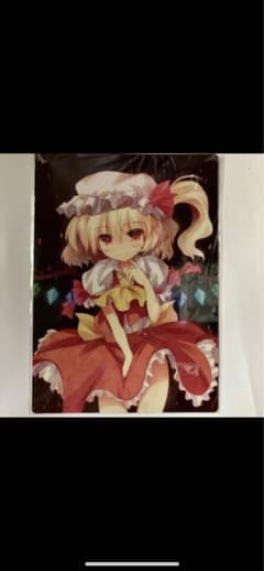 新品 波天宮文具 東方Project 下敷きフランドールスカーレット 上海