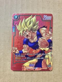 フュージョンワールド 孫悟空 リミテッドパック パラレルプロモ FP-034