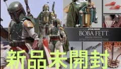 ホットトイズ MMS313 ボバフェット ボーナスアクセサリー付き - メルカリ