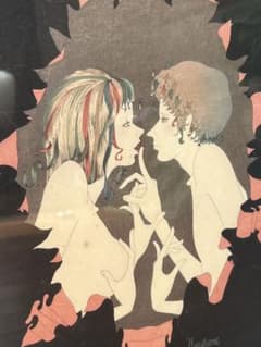 米倉斉加年 春のめざめ 木版画 エディション限定版 福岡出身 - メルカリ