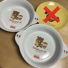 m37452585026_1.jpg?1750493443