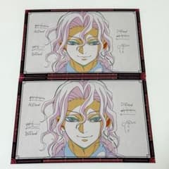 鬼舞辻無惨 鬼滅の刃 ufotable dining お楽しみくじ - メルカリ