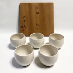 走泥社 山田光 白釉 汲出 碗 茶碗 煎茶碗 茶器 五客 共箱 - メルカリ