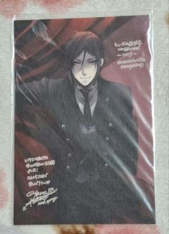 ミュージカル 黒執事 地に燃えるリコリス 2015 ポストカード