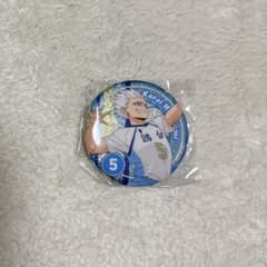 ハイキュー!! 星海光来 「繋げ」グリッター缶バッジ sideB - メルカリ