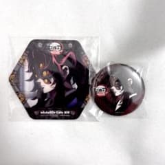 鬼滅の刃 ダイニング お楽しみくじ 缶バッジ コースター 黒死牟 - メルカリ
