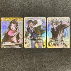 m30008240581_1.jpg?1748095910