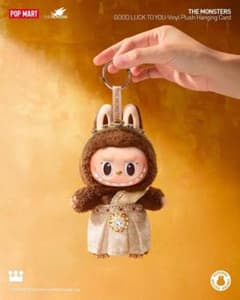 Popmart Labubu Good Luck to You ぬいぐるみ ① - メルカリ