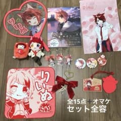 m33205041497_1.jpg?1724562396