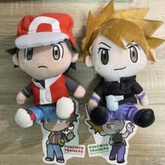 ポケモントレーナーズ レッド グリーン ぬいぐるみ - メルカリ