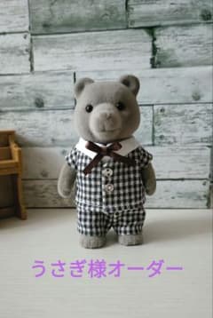 うさぎさん様オーダー シルバニアファミリーサイズ洋服 - メルカリ