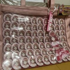 m33970049777_1.jpg?1731769578