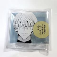 ♡ 極楽街 名言アクリルバッジコレクション 黄泉 ♡ - メルカリ