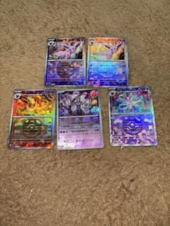 マスターボール まとめ売り ミュウツー ニンフィア エーフィ