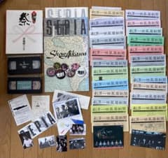 一世風靡セピア グッズ - メルカリ