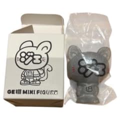 m75400466552_1.jpg?1761740770