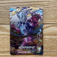 m75919183026_1.jpg?1742186495